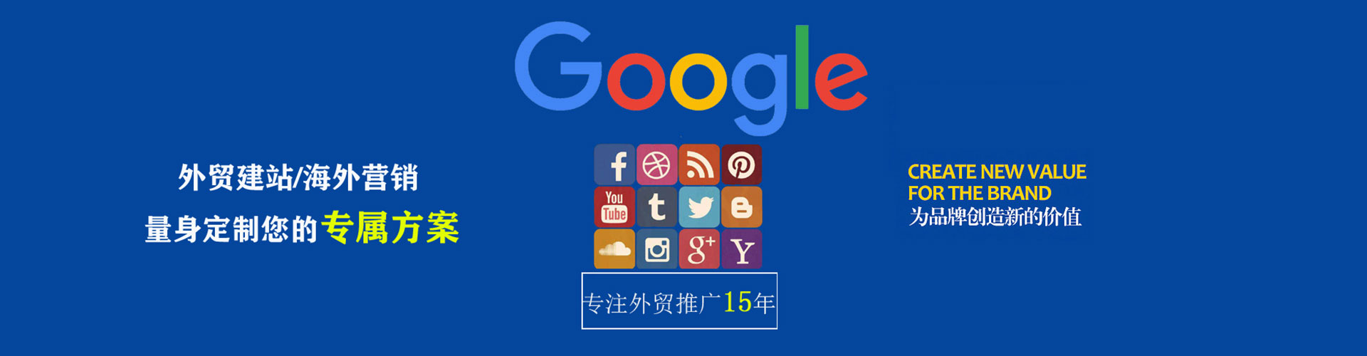 庆阳朋友圈信息流