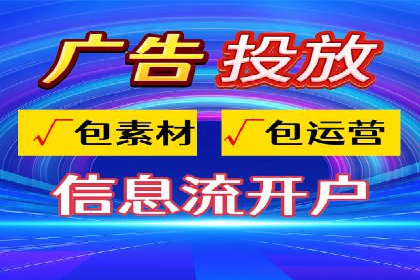 SEM外包公司成功案例：提升品牌曝光度