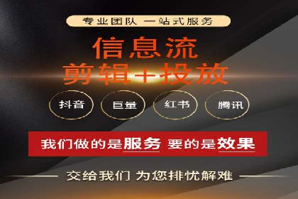 百度推广费用优化策略及实战案例